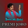 Premi Joro