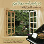 Piano - 15 Melodies of Favorite Israeli Songs