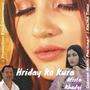 Hridaya Ko Kura (feat. Afrita Khadgi)