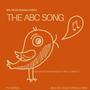 The ABC Song (Dedicated To My Nephew (Ty'rell D. Pickett) (feat. Ty’rell D. Pickett & 7th Grade)