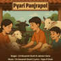 Pyari Panjrapol