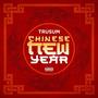 Chinese New Year (Explicit)