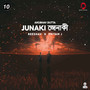 Junaki Junaki (Sunset Mix)