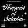 Hangarin at Saloobin (Explicit)