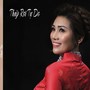 Tháp Rơi Tự Do