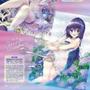 restuponnn... / listen 2 ur heart 〥 (feat. Yuri Online) [Explicit]
