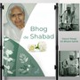 Bhog De Shabad (Live)
