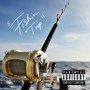 Fishin Trip (Explicit)