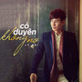Có Duyên Không Nợ (Remix)