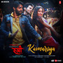 Kamariya (From 