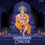 Hanuman Chalisa