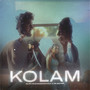 KOLAM