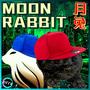 Moon Rabbit (Moontok)