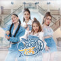 ลืมอ่านไลน์กลุ่ม (Cover Version) - Single