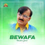 Bewafa