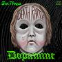 Dopamine (Single Mix) [Explicit]