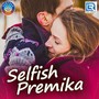 Selfish Premika