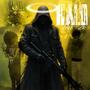 Halo (feat. Ceelo12k) [Explicit]