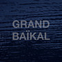 Grand Baïkal