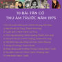 NHỮNG BÀI TÂN CỔ THU ÂM TRƯỚC NĂM 1975