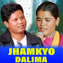 JHAMKYO DALIMA