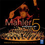 Mahler: Symphony No. 5