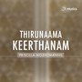 Thirunaama Keerthanam