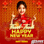 Happy New Year (RinV Remix)