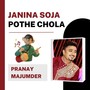 Janina Soja Pothe Chola