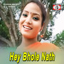 Hey Bhole Nath (DJ Remix)