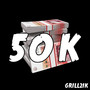 50 K (Explicit)