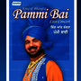 Pammi Bai (Live)