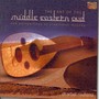 MIDDLE EAST Charbel Rouhana: The Art of the Middle Eastern Oud - New Perspectives on Trad. Maqams