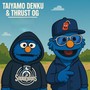 Dynamite (Remix) [Explicit]