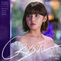 청담국제고등학교 OST Part.2 (***** X Rich OST Part.2)