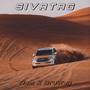 Sivatag (feat. Bruway)