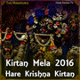 Kirtan Mela 2016 Hare Krishna Kirtan