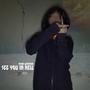 SEE YOU IN HELL (Explicit)