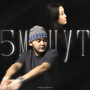 5 минут (Explicit)