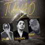 Tu & Yo (feat. NWR & Talyn Blow) [Explicit]