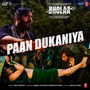 Paan Dukaniya (From 