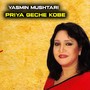 Priya Geche Kobe