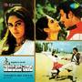 Nayakulaku Savaal (Original Motion Picture Soundtrack)