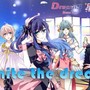 Ignite the Dream