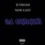 За спиной (feat. Now Easy)