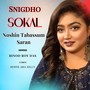 Snigdho Sokal (Explicit)