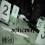 schemin (Explicit)