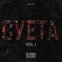 Суета, Vol. 1 (Explicit)