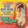Muka Ghaya Muka