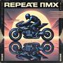 Repeat RMX (feat. J Cookie)